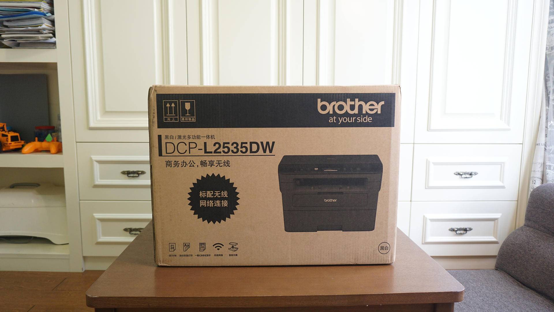 操作简单实用的激光打印机,傻瓜式激光打印机