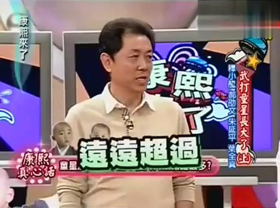 27岁成为百万富翁29岁负债50万,27岁一事无成负债累累还来得及吗