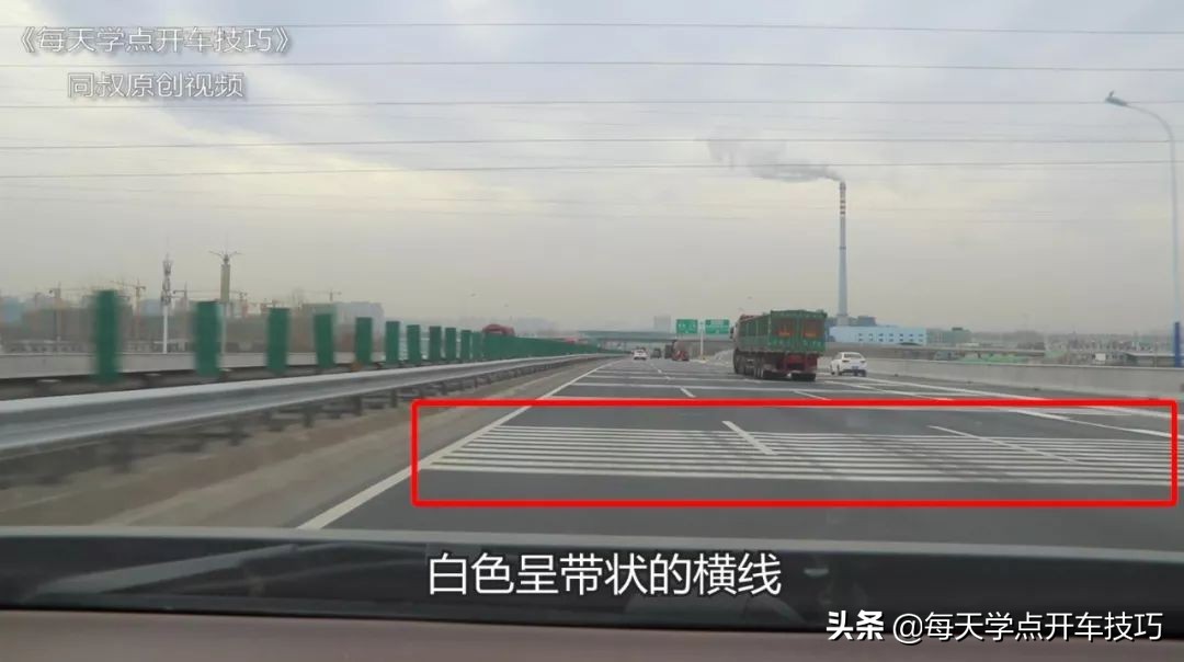 高速开车变道技巧新手必看,高速公路短距离超车变道怎么操作