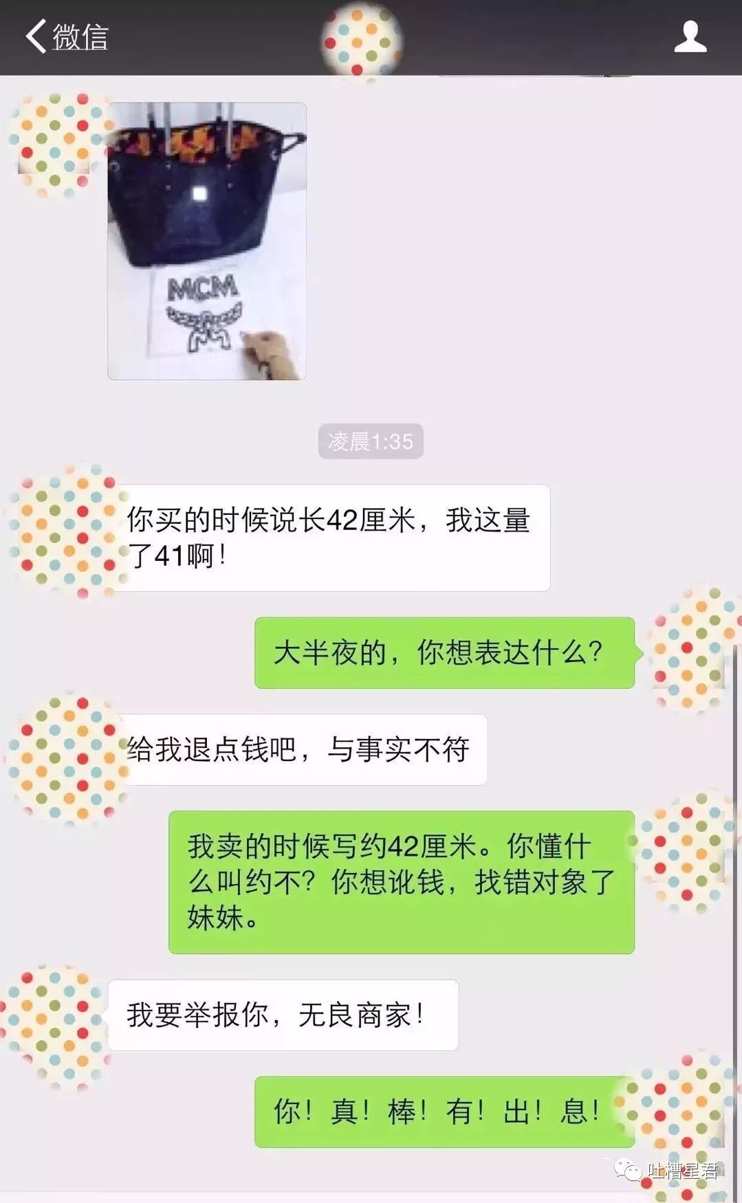 靠谱的香奈儿代购,代购几百块的香奈儿能买到吗