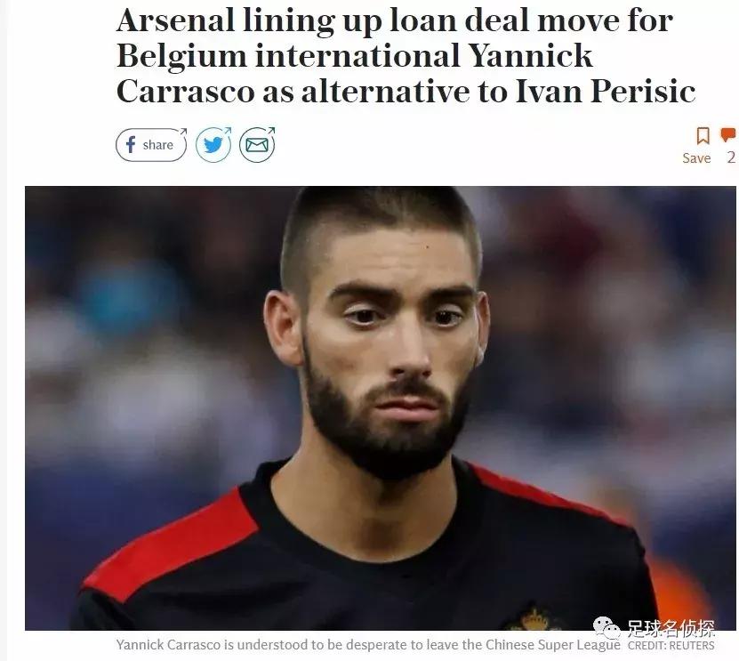 厄齐尔在阿森纳几次续约,厄齐尔与阿森纳续约至2021年