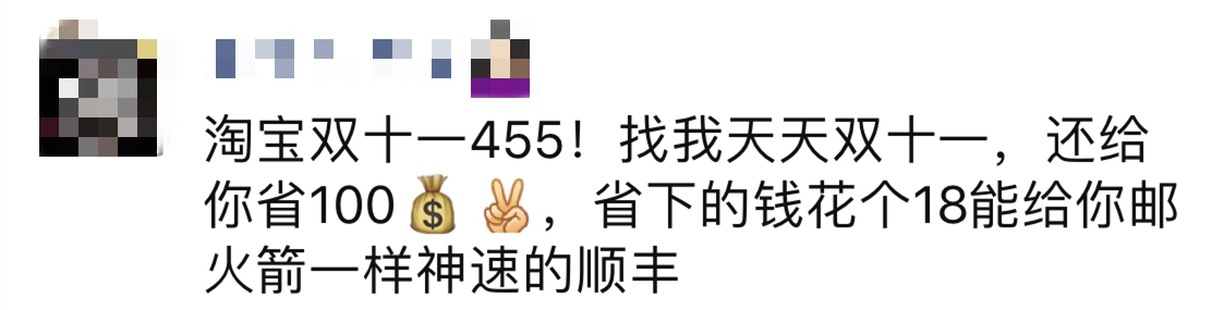 代购文案高级感,代购朋友圈文案话术