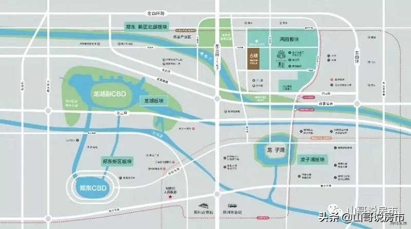 郑州西区改善楼盘,郑州刚需改善二手房楼盘