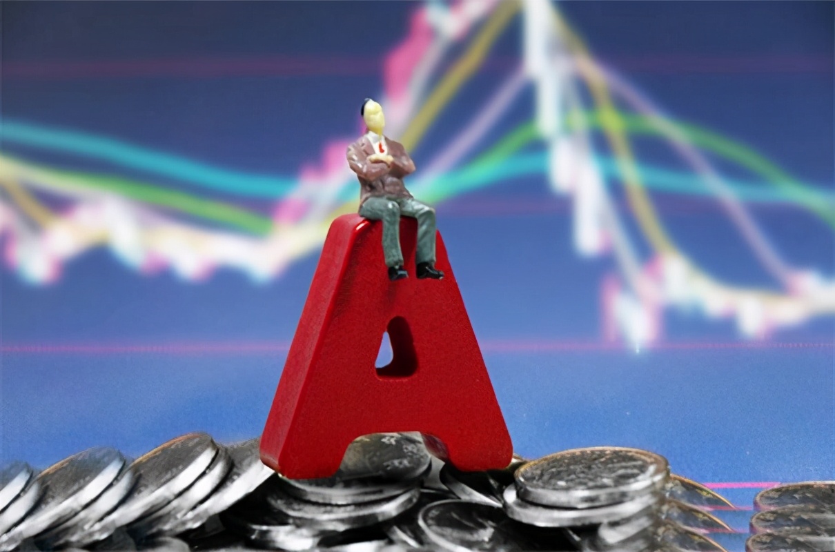 为什么股票不是一直涨或跌呢,为什么股票一直跌不下去