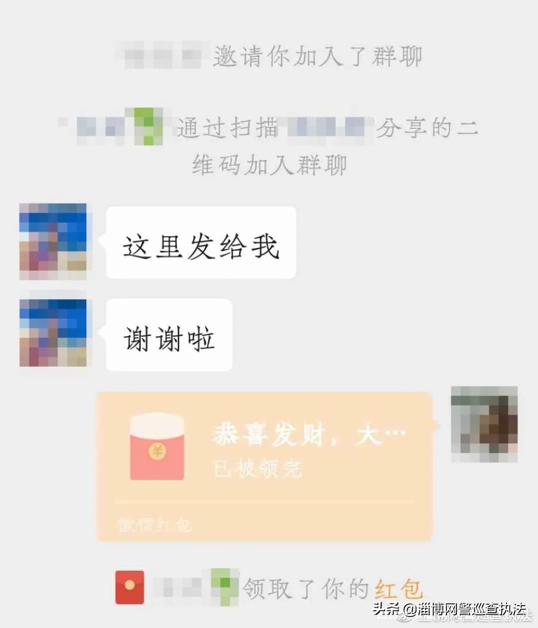 绉佷汉寰俊鍙峰彲浠ュ晢鐢ㄥ悧,涓汉寰俊鍙蜂篃鑳界泩鍒╀簡