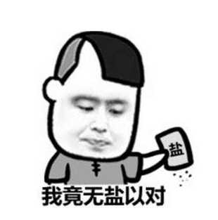 幽默笑话大全爆笑医院,笑话幽默小明