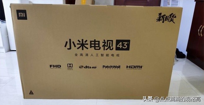 太牛掰了，电视机竟有这种“外挂”！不知道你就亏大了