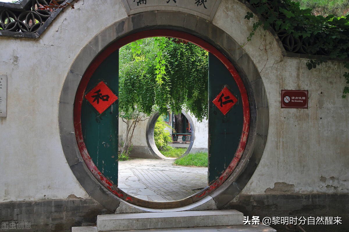 科斯的企业社会成本,科斯关于企业性质的分析