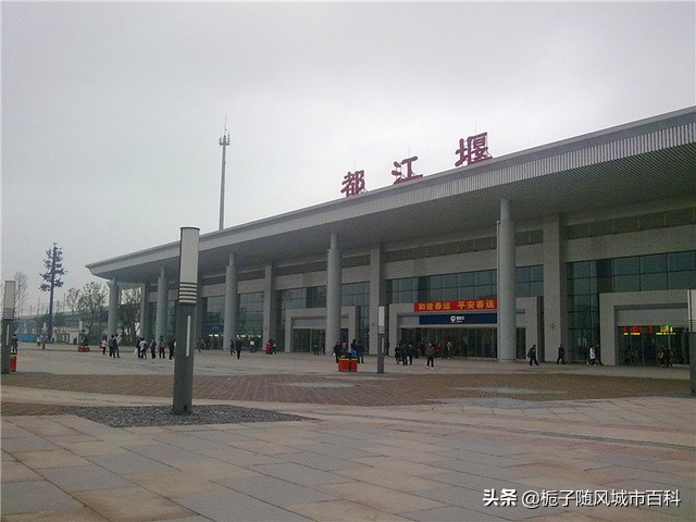 四川第二大火车站是哪,成都火车站最新出入消息