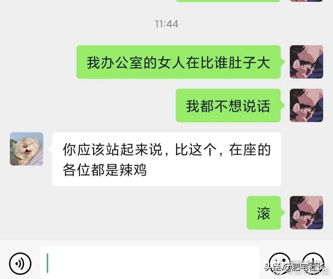 如何对直男说分手不尴尬,直男分手指南