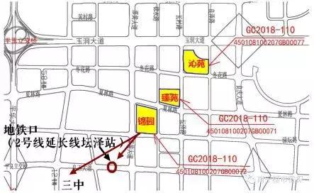 澜庭府楼盘,澜庭府最新消息