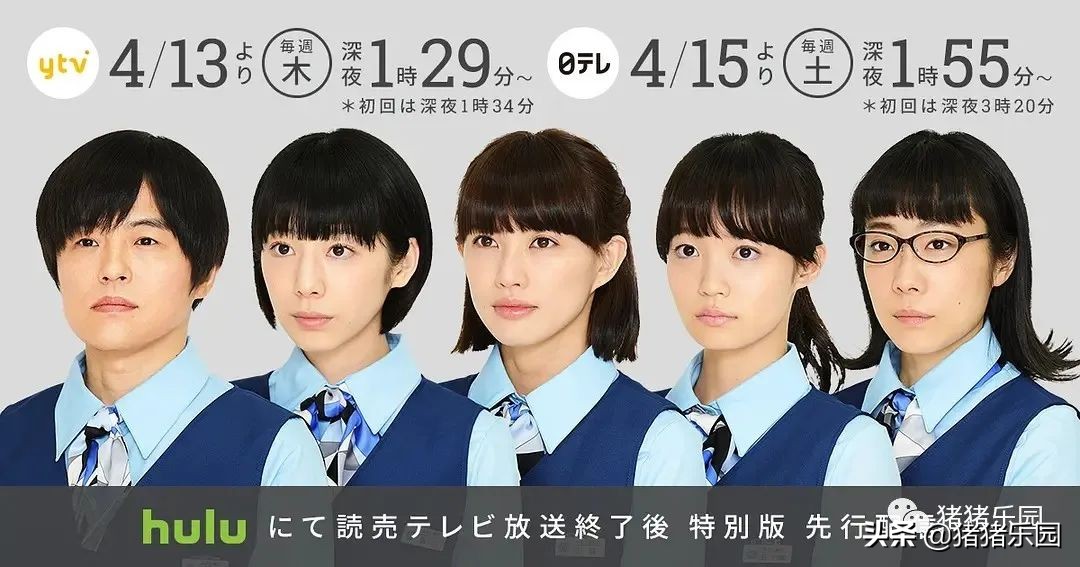 这20部电影必看,最值得看的10部日剧