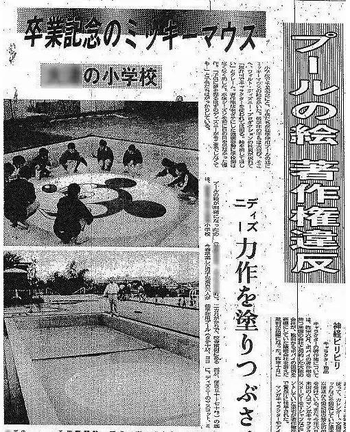 实锤《黑豹》种族歧视？猎鹰主演吐槽漫威：希望黑人能被公平对待