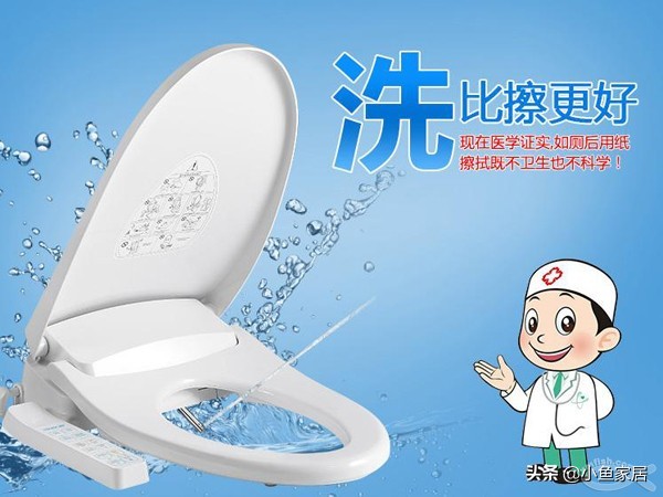 智能马桶盖便宜又好用,代购日本toto智能马桶盖