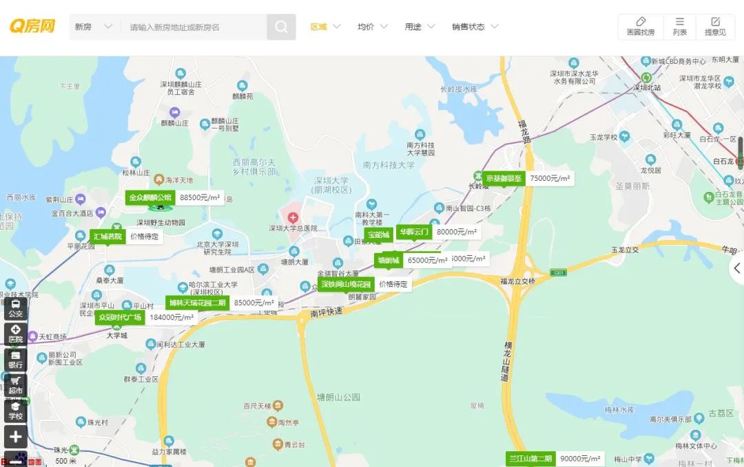 瀹炴帰涓紡鍚堥櫌,瀹炴帰澧呰川娲嬫埧