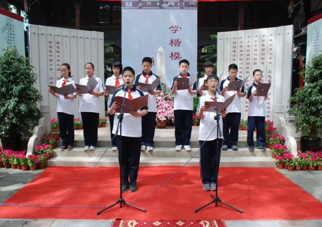 西城教育巡礼|鲁迅中学：让学生绽放最优秀的自己