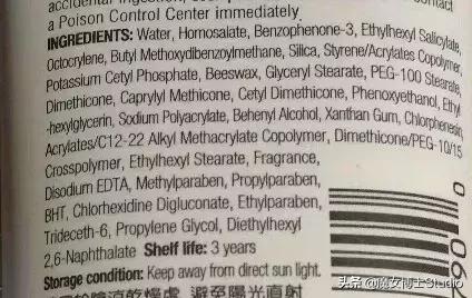 明星代言的化妆品都有哪些,最新明星代言护肤品品牌