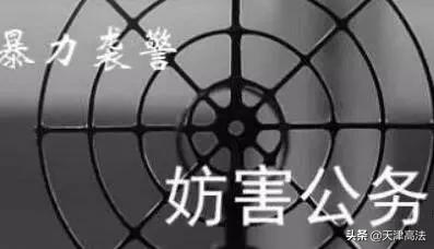 给疫情防控带来了巨大挑战,关于抗击疫情的最新情况