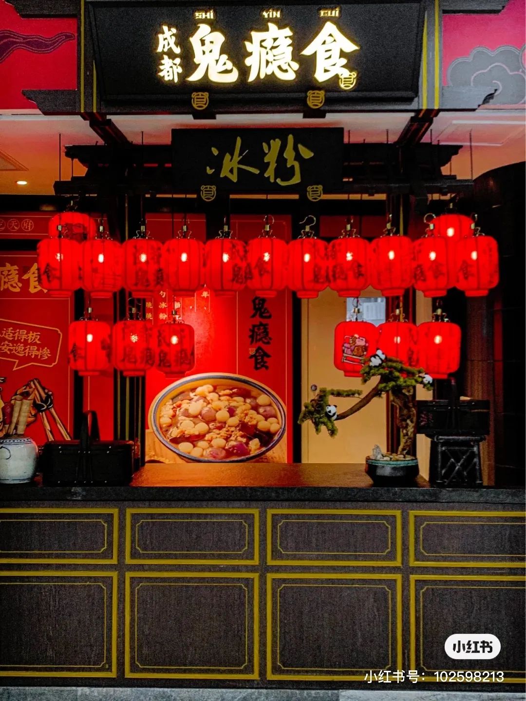 上海新开餐厅名单,上海好吃环境又优雅的餐厅推荐