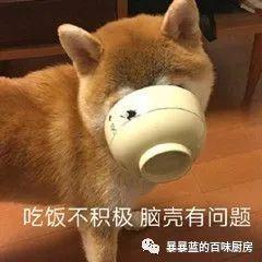 感谢外卖小哥出手相助,感谢每一位不简单的外卖小哥