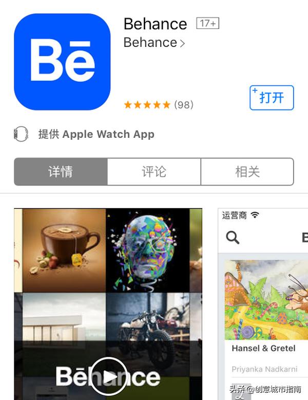 璁捐甯堟帴绉佸崟鐨刟pp,瀹ゅ唴璁捐甯坅pp鎺ㄨ崘