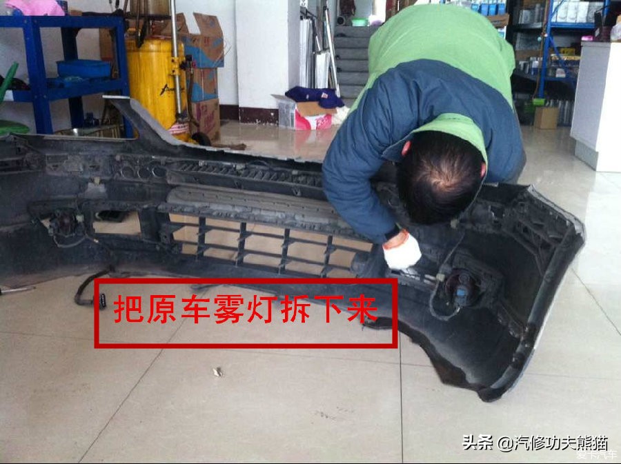 途安改双光透镜雾灯,途安灯光怎么调