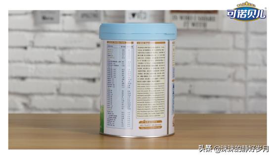 便宜又好的羊奶粉测评,羊奶粉国产品牌