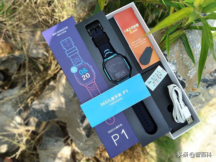 360儿童手表p1pro和s1的区别,360儿童手表p2测评
