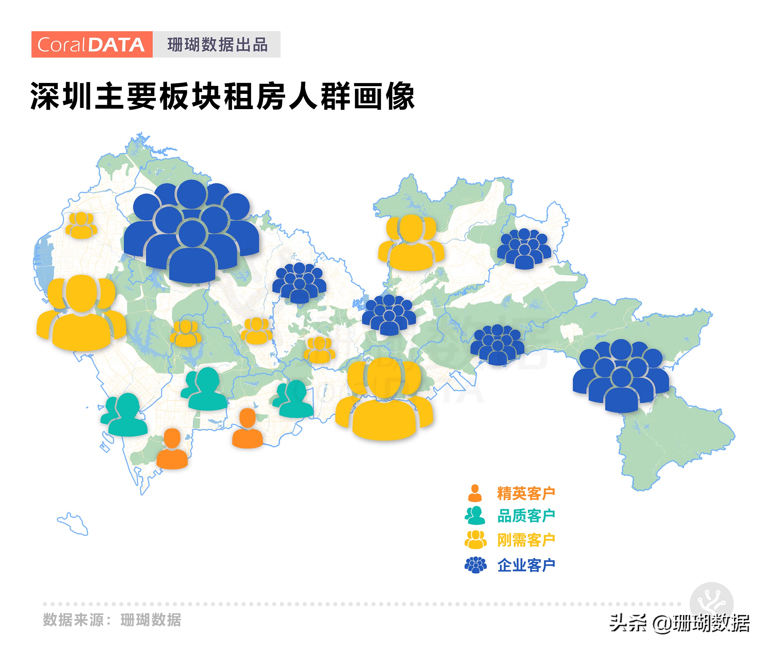 深圳租房公寓指南,深圳长租公寓哪些比较好