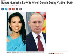 野心家邓文迪完整版,邓文迪前夫默多克家产