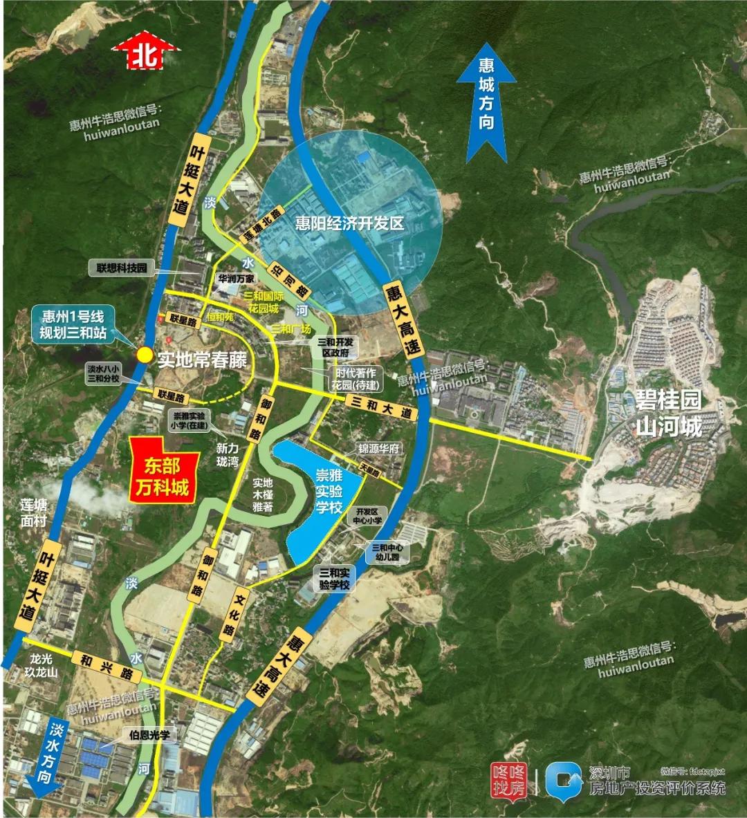 万科全球排名第一名,万科全国第一个楼盘