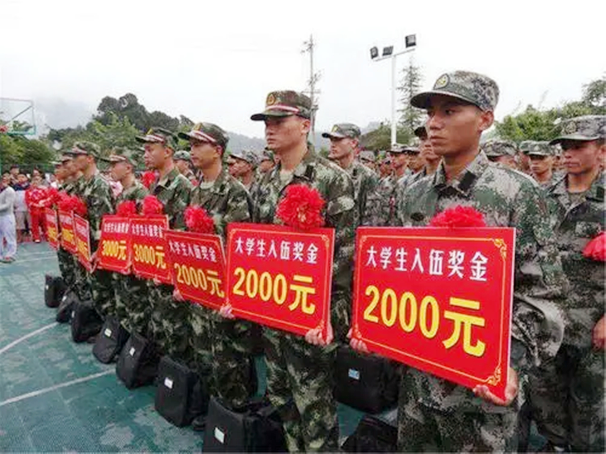 新兵被查出恶劣心境会被退兵吗,新兵被除名的后果