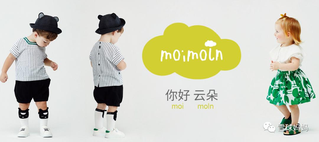 宝宝服装品牌性价比排行榜,婴儿服装大牌有哪些