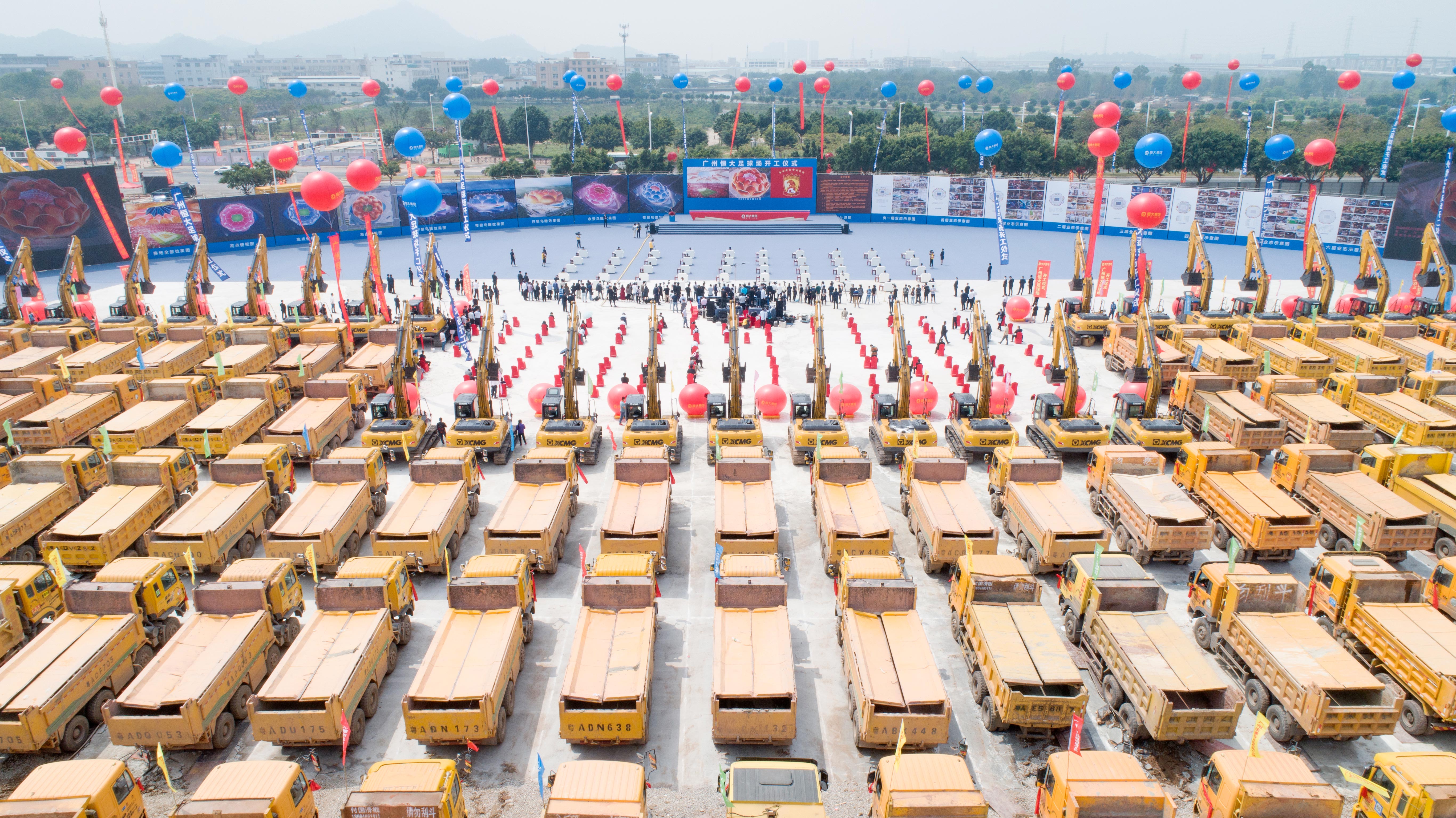 恒大新主场大玩中国风，荷花造型引热议，你打几分？