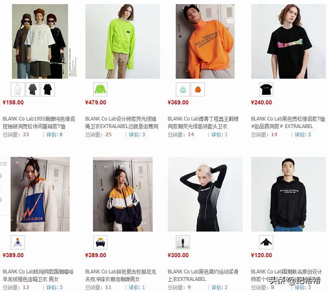 明星同款女装书欣,女明星私服虞书欣