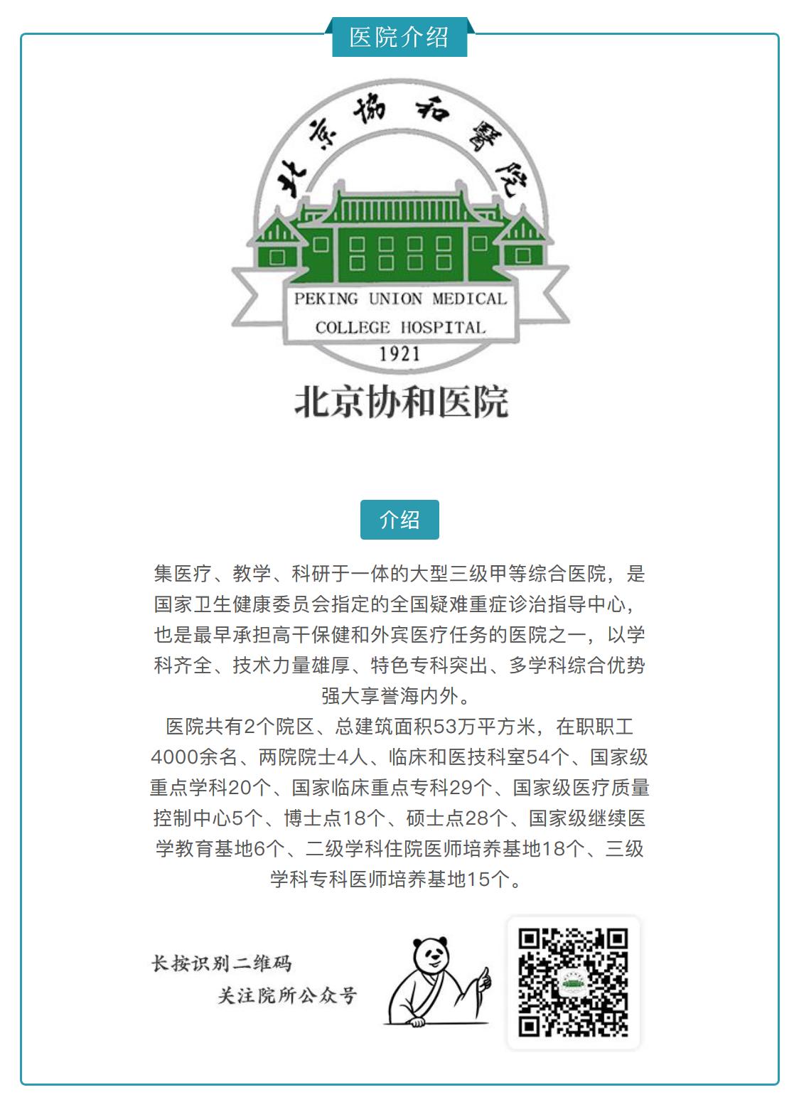 这病影响女人后半生，只有懂得面对，才能让你更加从容