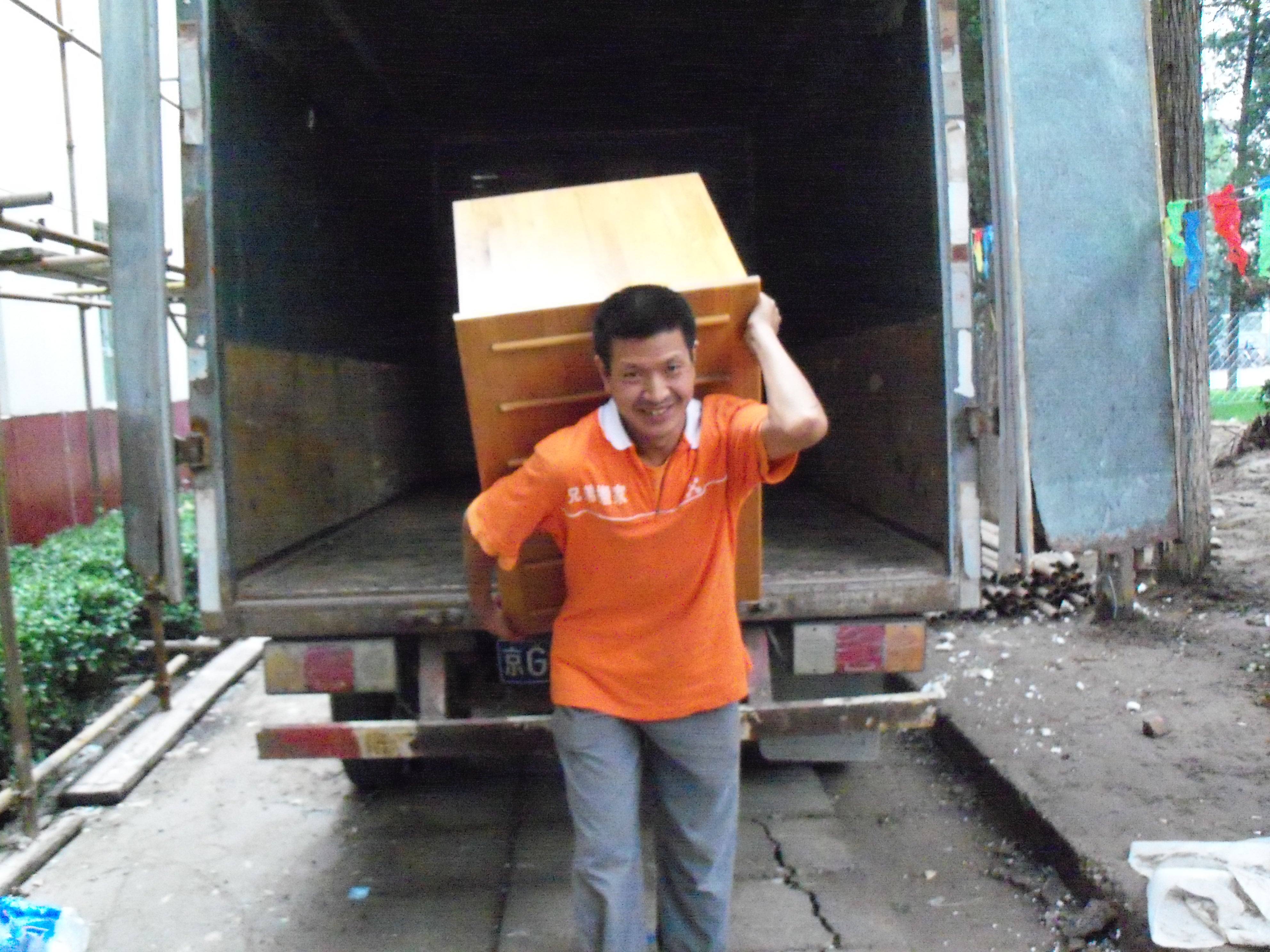 搬家必备的7点基本常识,搬家最好的11个方法