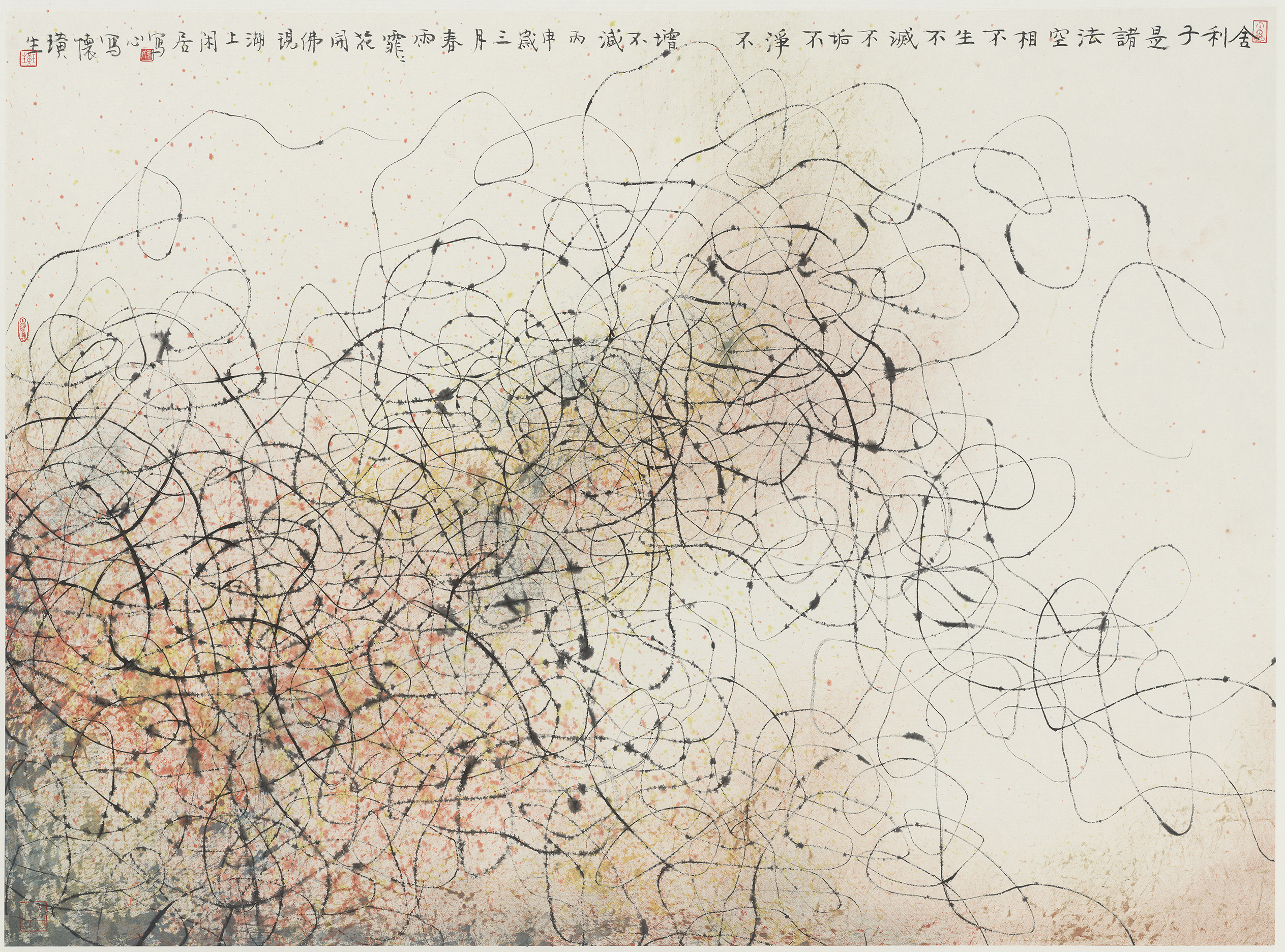 3812香港画廊呈现王璜生个人展览：《不息之线》