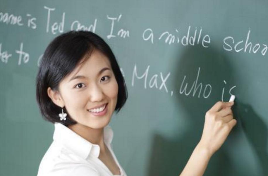 当教师去公立学校还是私立学校好,有教师编制可以到私立学校工作吗