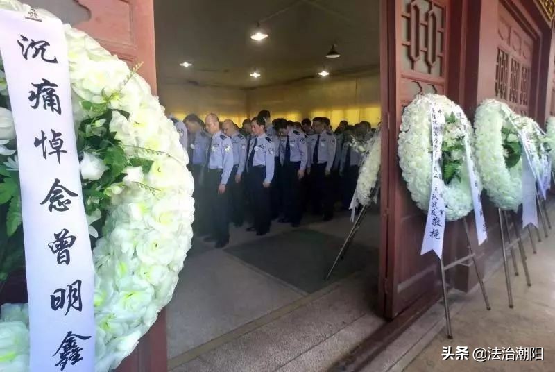 汕头警察因公殉职猝死,汕头公安民警牺牲