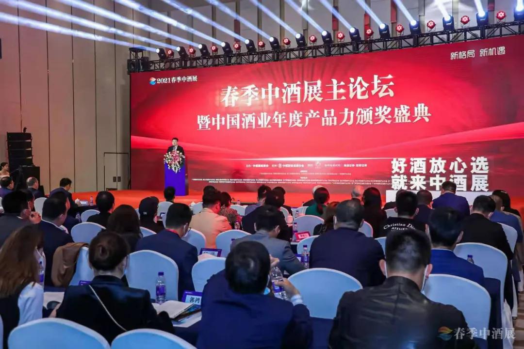 荣膺年度奖项,荣获2020年度最具投资价值奖