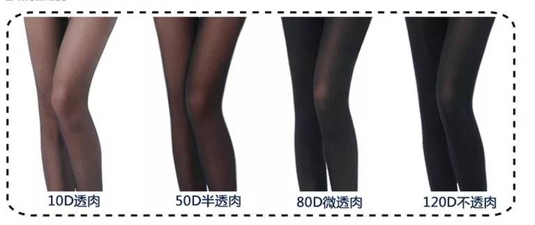 打底袜怎么挑,打底袜怎么挑选搭配才能摆脱俗气