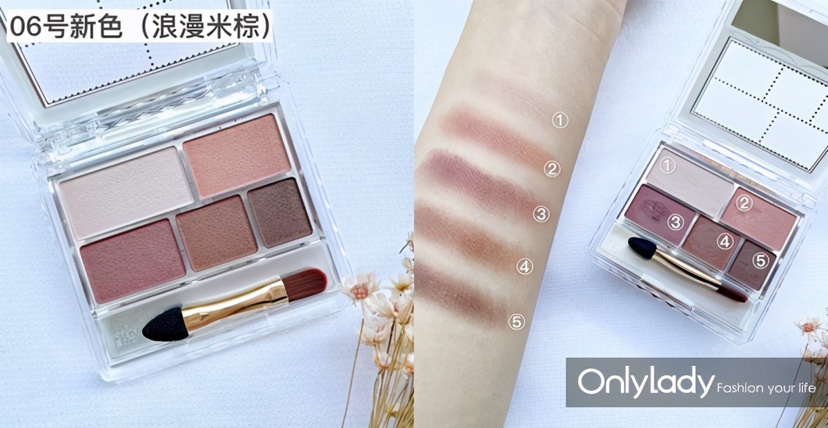 canmake高保湿16试色,618彩妆清单推荐哪款