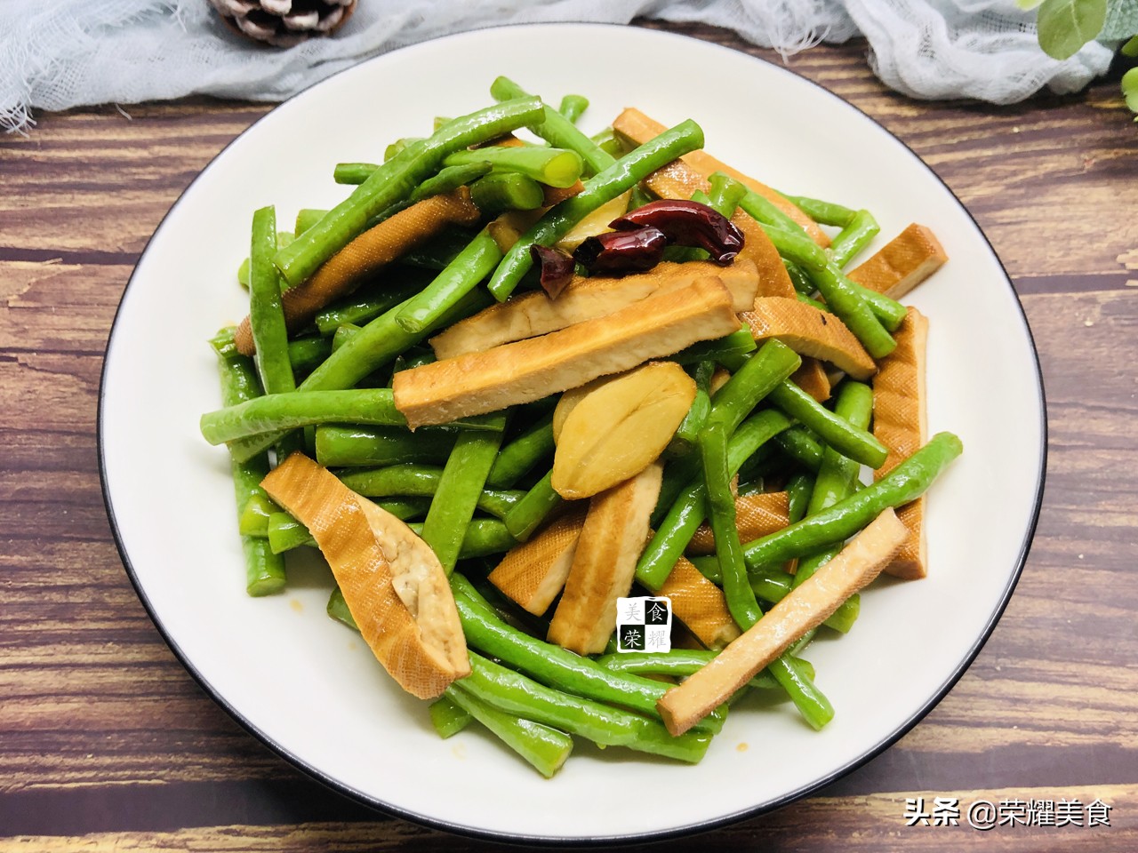 入秋后要给孩子吃的菜,豇豆怎么做好吃又营养价值