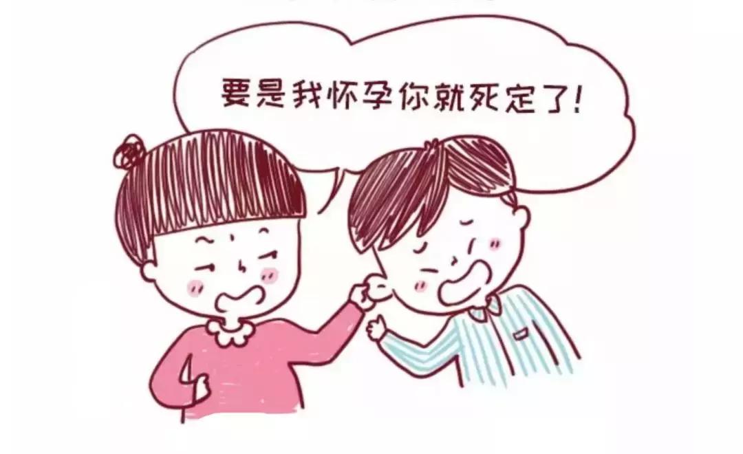 无痛分娩针=笑着生孩子？所有人都能打无痛分娩吗？有无副作用？