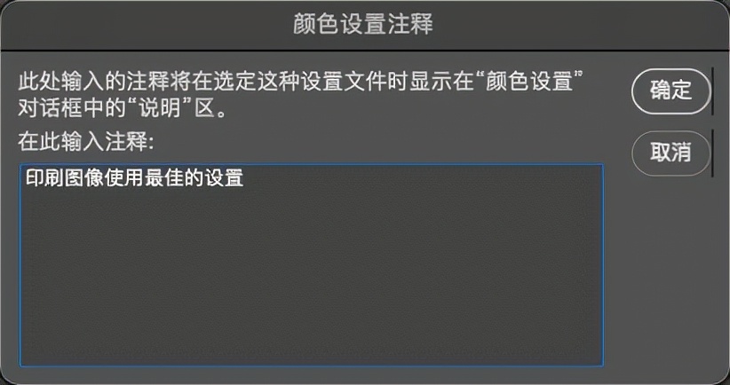 photoshop怎么调公章颜色,photoshop怎么换背景颜色