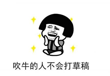 朋友不借钱还有必要交往下去吗,朋友之间如果不借钱成不了真朋友