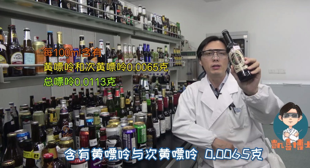 低零嘌呤啤酒排名,原浆啤酒尿酸变化