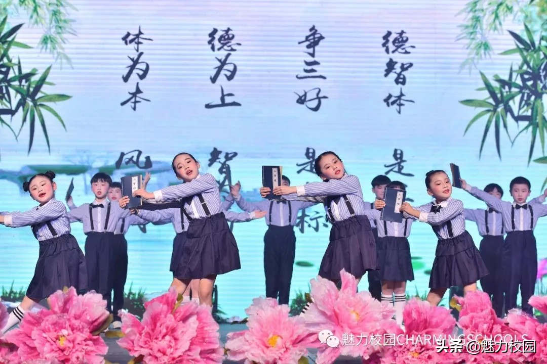 星光耀耀演唱会,星光璀璨演唱会香港