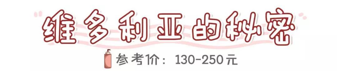 秋冬防干燥好物推荐,改善干燥秋冬必备好物分享